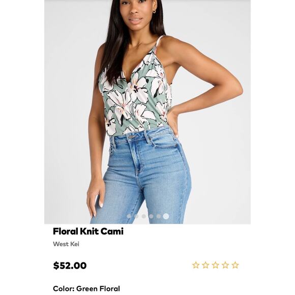 NWT WEST K Floral Knit Cami Wrap Front top in Green Floral - Women's size Medium - Picture 1 of 8